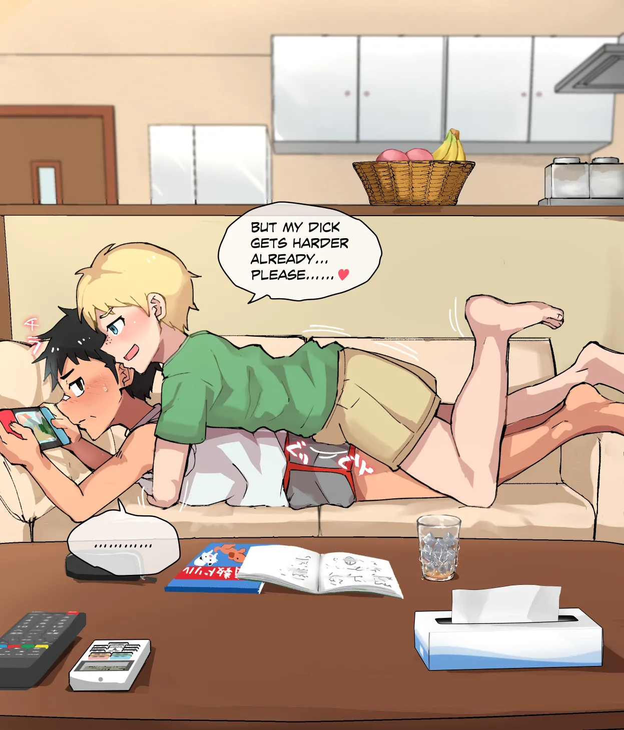 Fixed Point Camera: Homestay Edition page 3 full