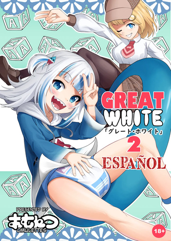 Great White 2 cover