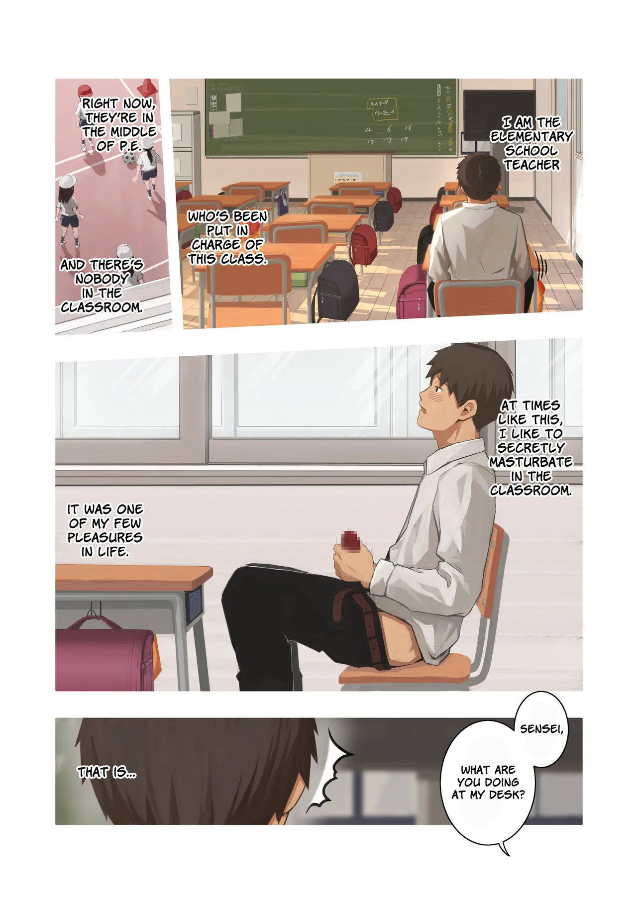 Mesugaki no Oshiego ni Okasareta page 2 full