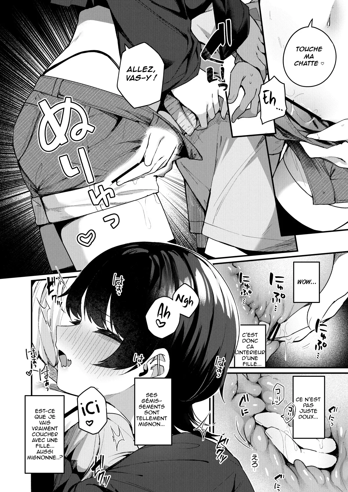 Boku no Kimochi o Mote Asobu Doutei Kari Onee-san ni Shiboraremakuru Hanashi | Une chasseuse de puceaux m’a séduit et vidé sans pitié page 10 full