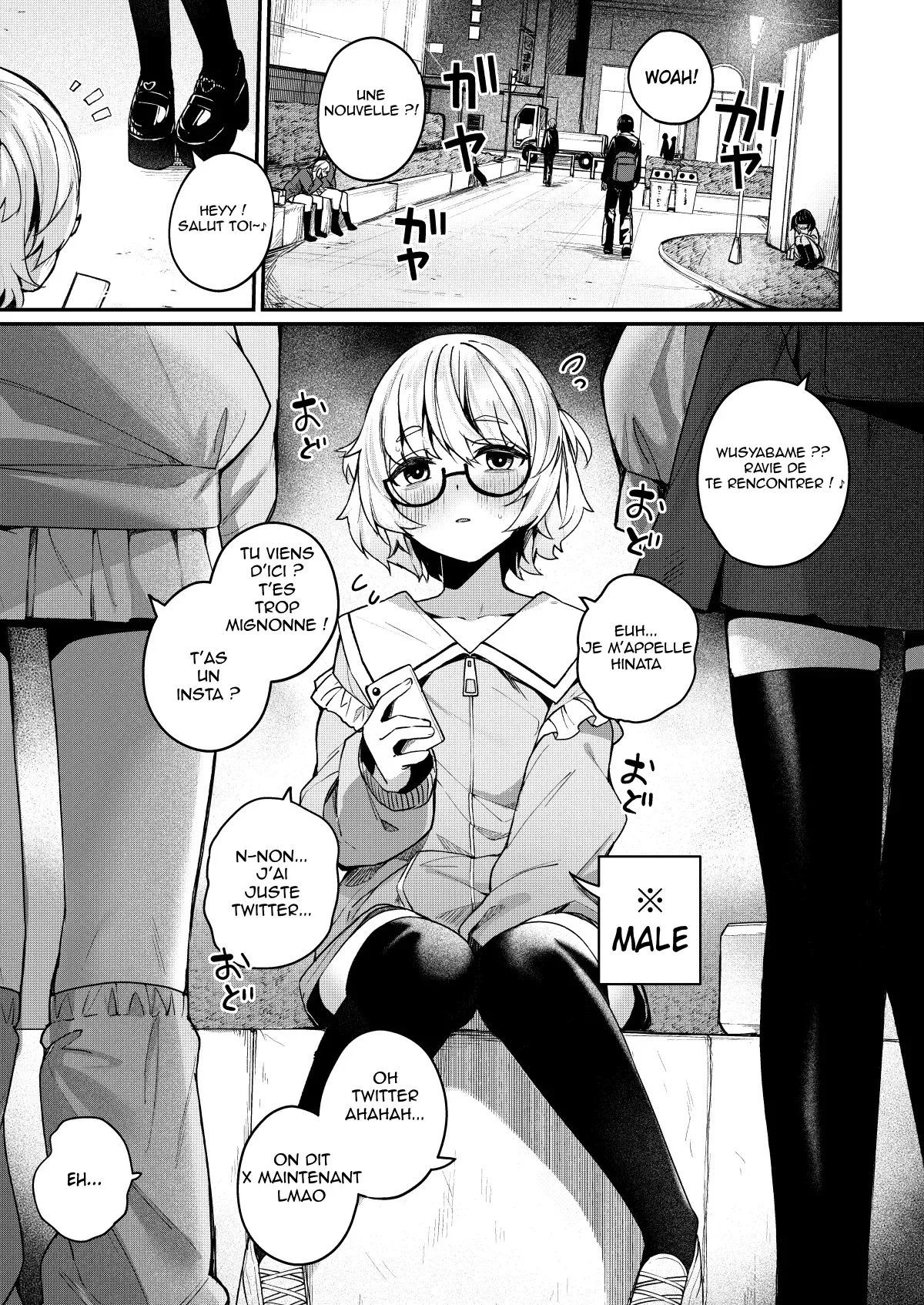 Boku no Kimochi o Mote Asobu Doutei Kari Onee-san ni Shiboraremakuru Hanashi | Une chasseuse de puceaux m’a séduit et vidé sans pitié page 3 full