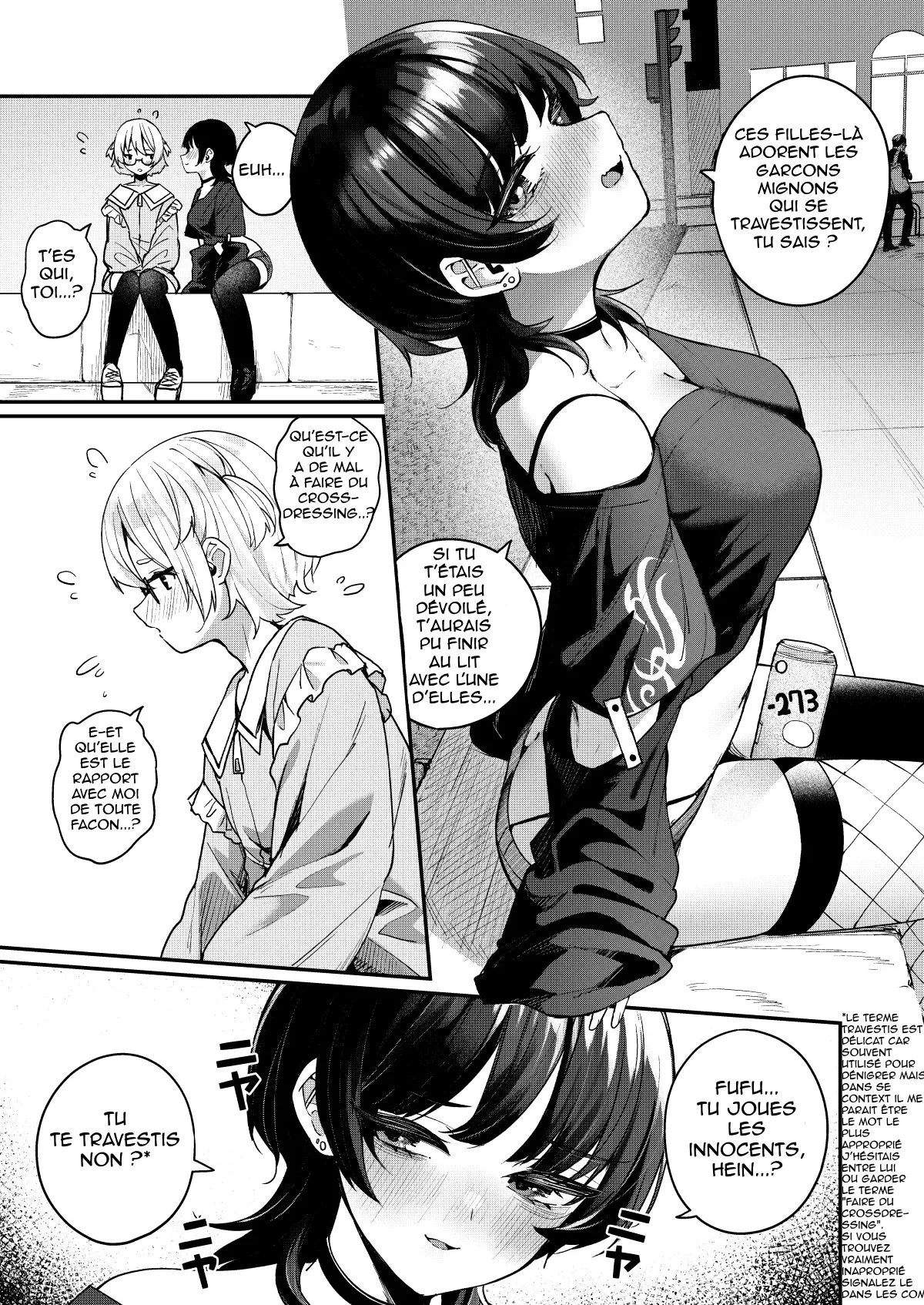 Boku no Kimochi o Mote Asobu Doutei Kari Onee-san ni Shiboraremakuru Hanashi | Une chasseuse de puceaux m’a séduit et vidé sans pitié page 5 full