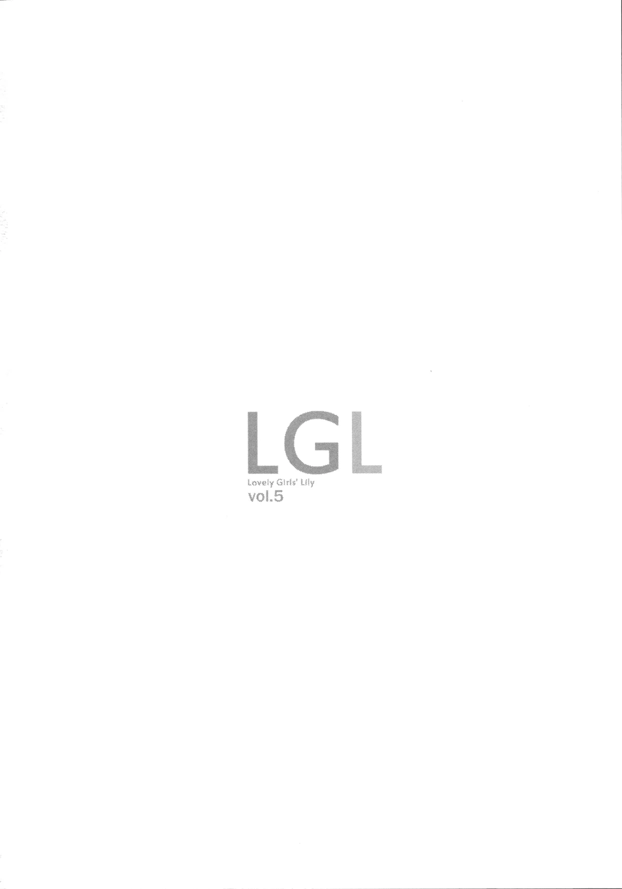 Lovely Girls' Lily vol. 5 page 5 full