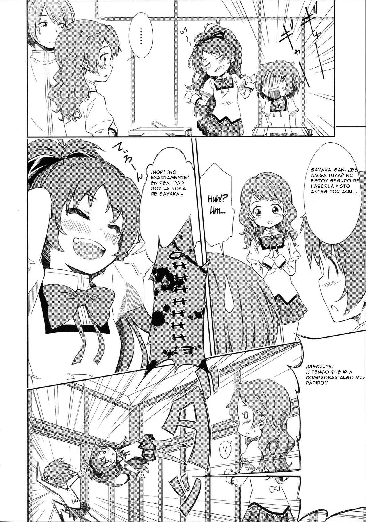 Lovely Girls' Lily vol. 5 page 9 full