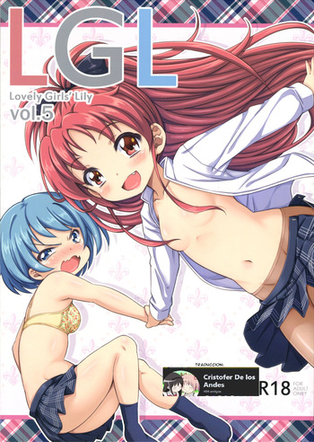 Lovely Girls' Lily vol. 5 cover