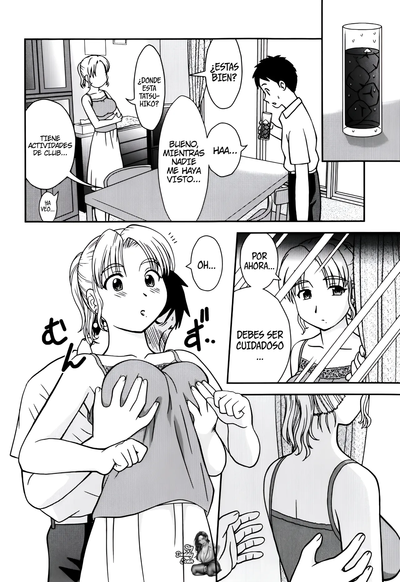 Tomodachi no Okaa-san｜La Mamá De Mi Amigo page 4 full