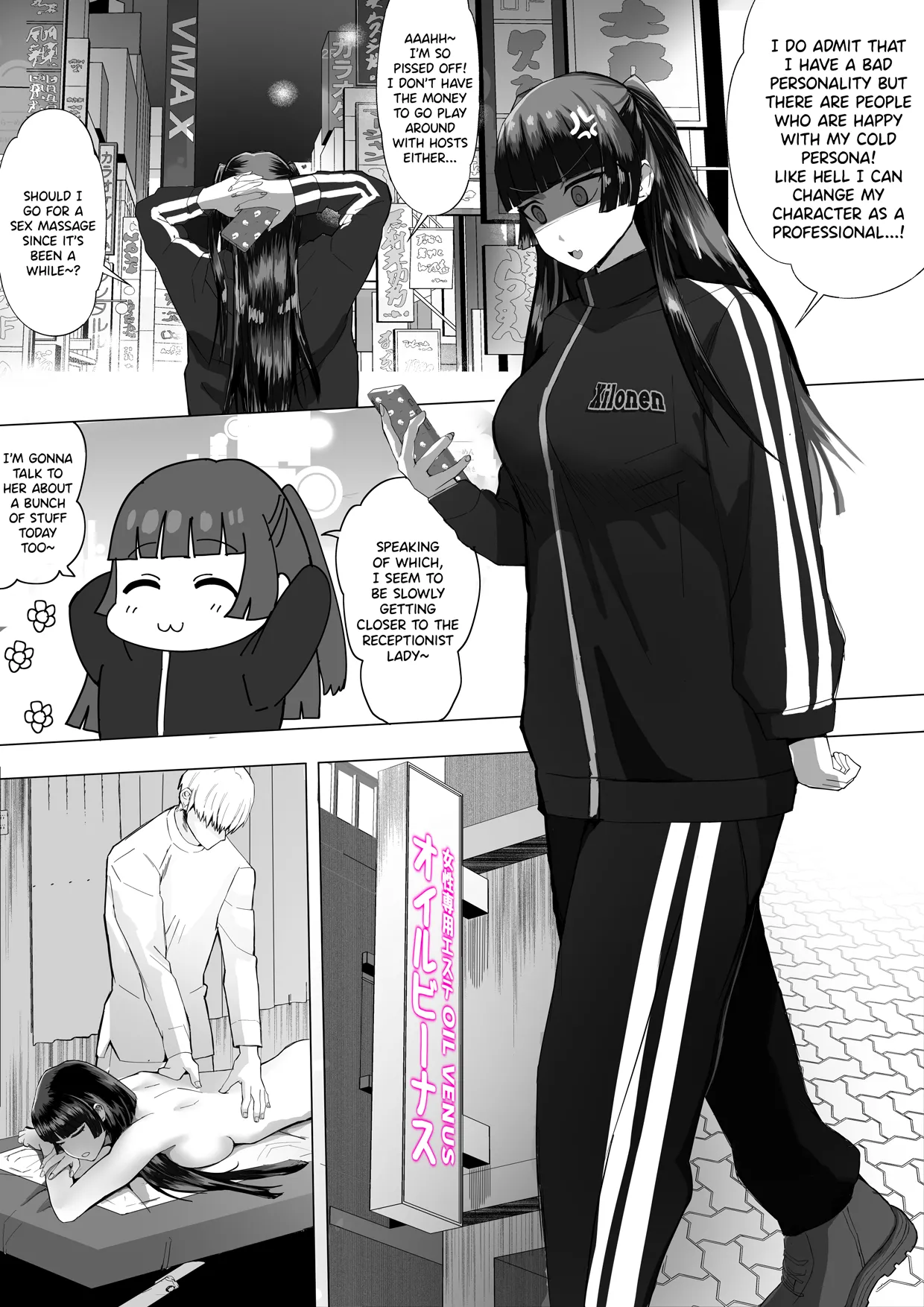 Idol's clit development page 2 full
