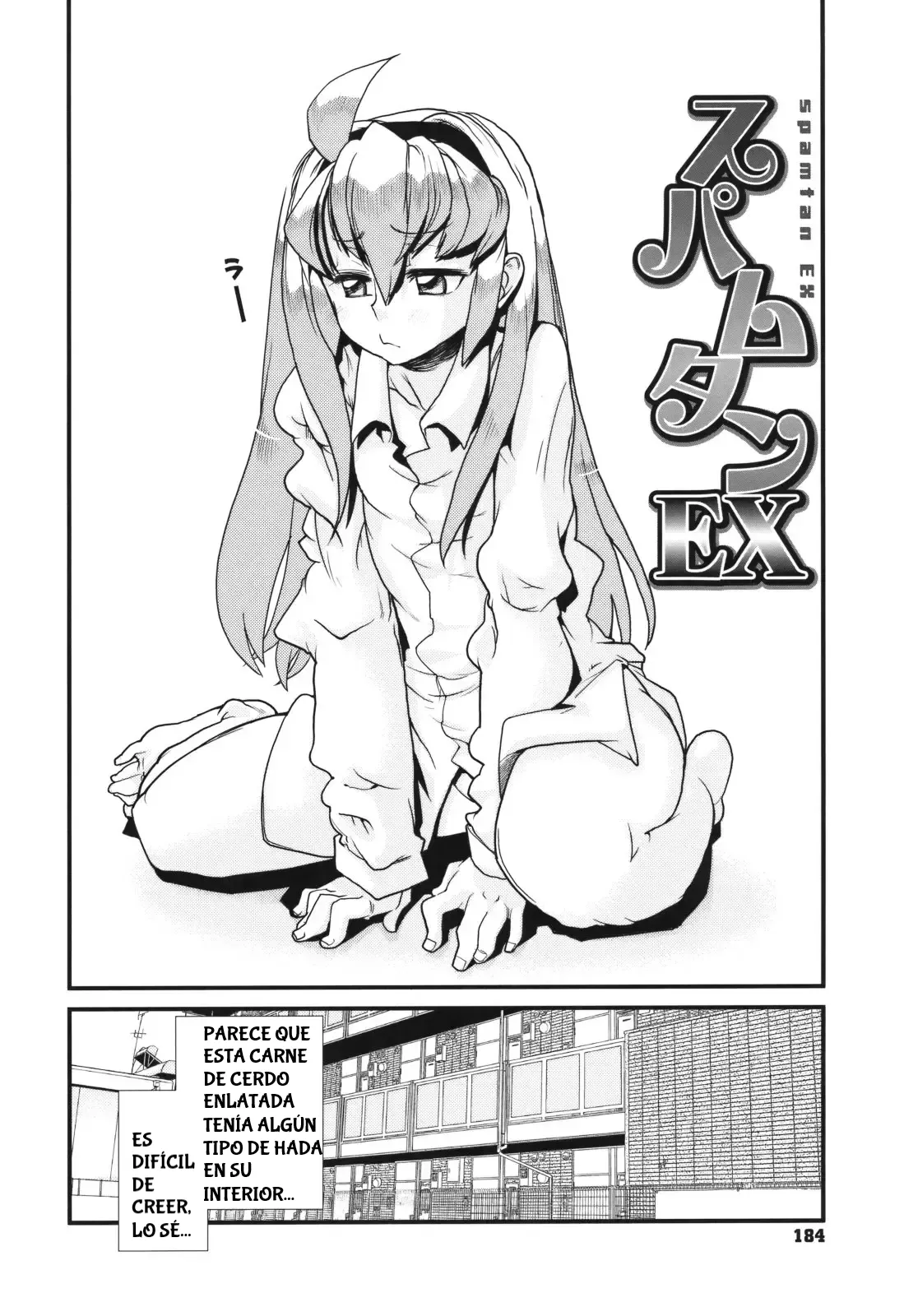 Spamtan EX page 1 full