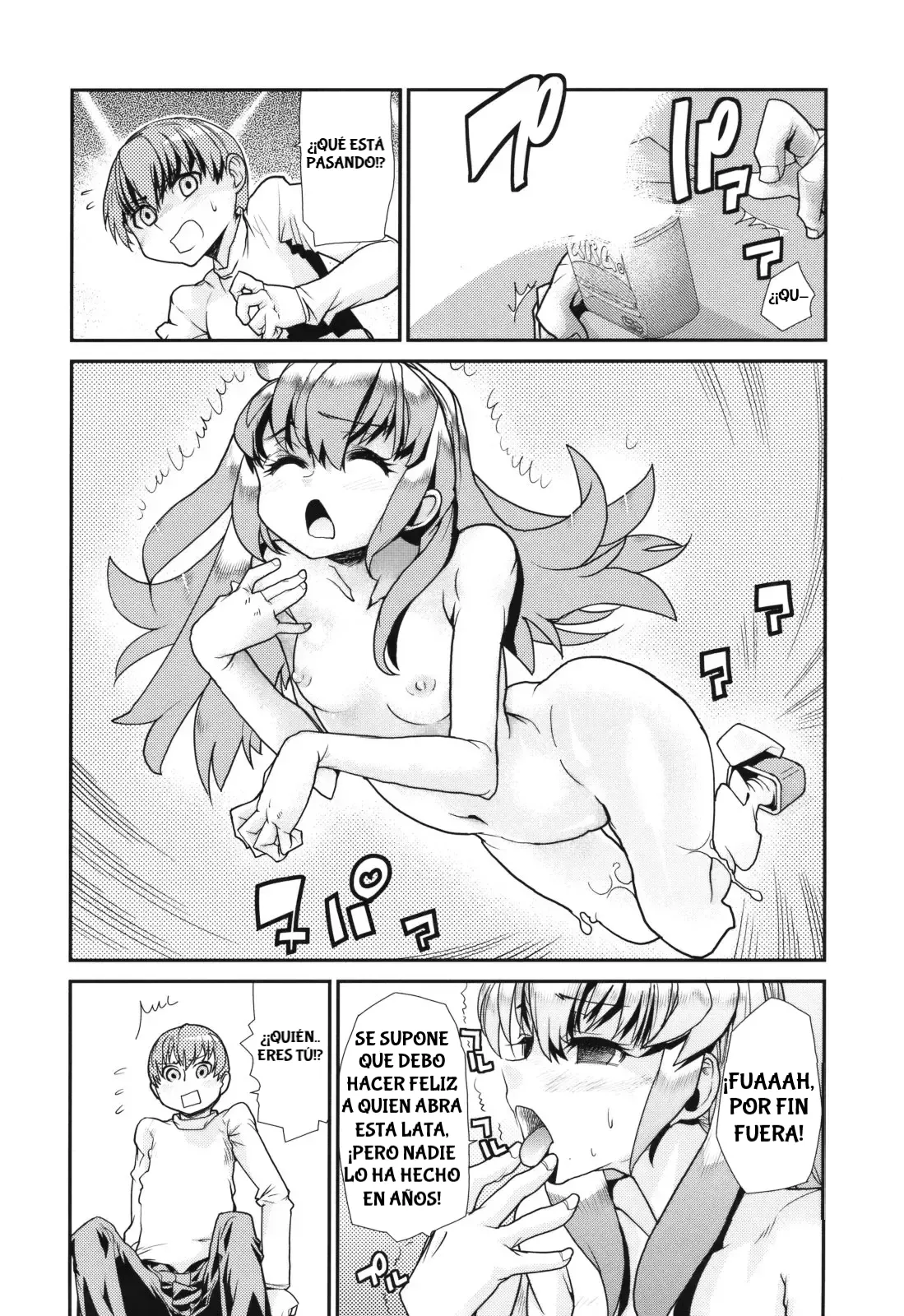 Spamtan EX page 4 full