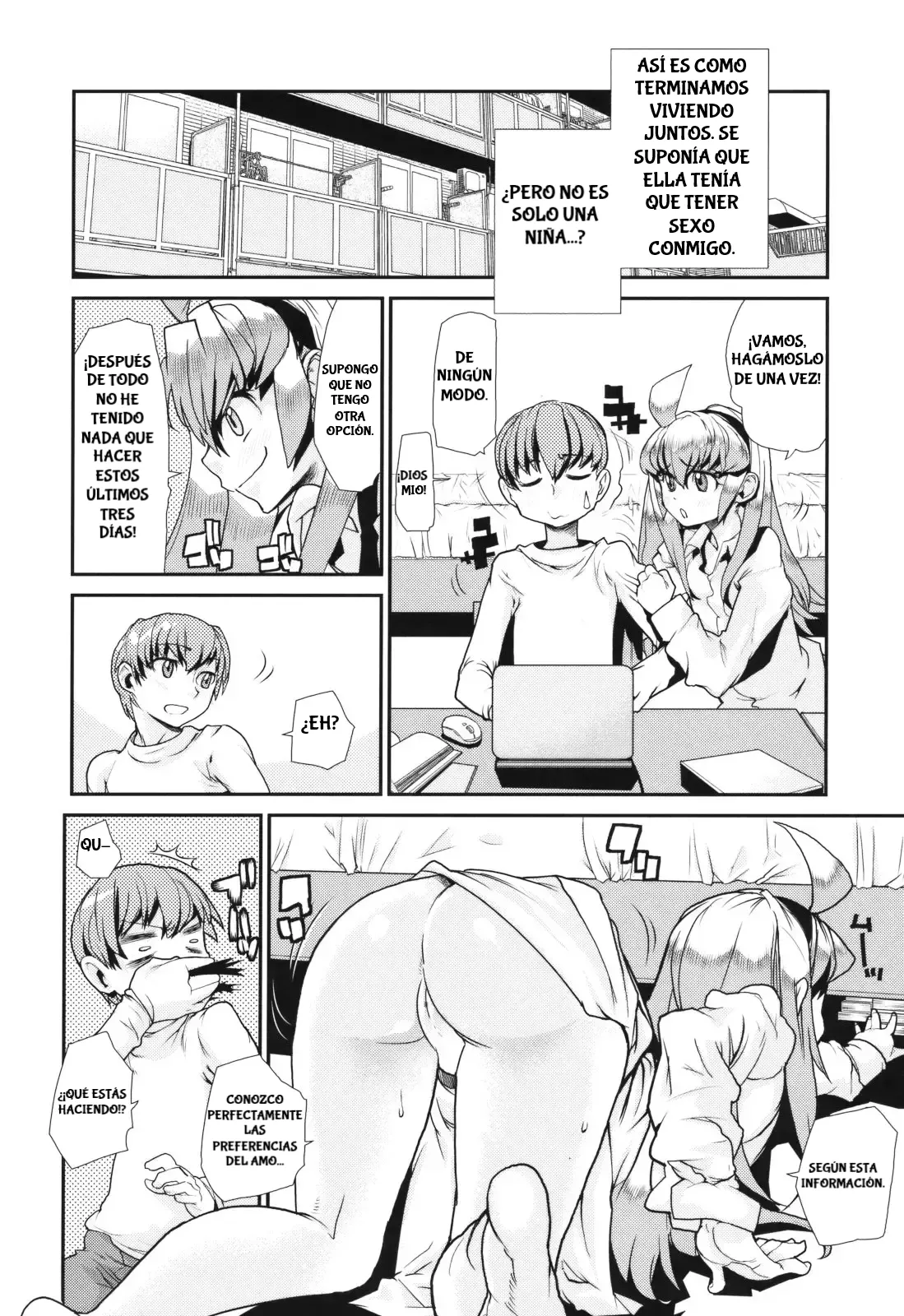 Spamtan EX page 6 full