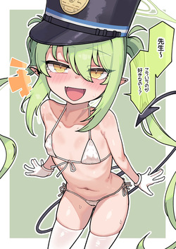 [Leonat] ノゾミの誘惑に惑わされる先生♥