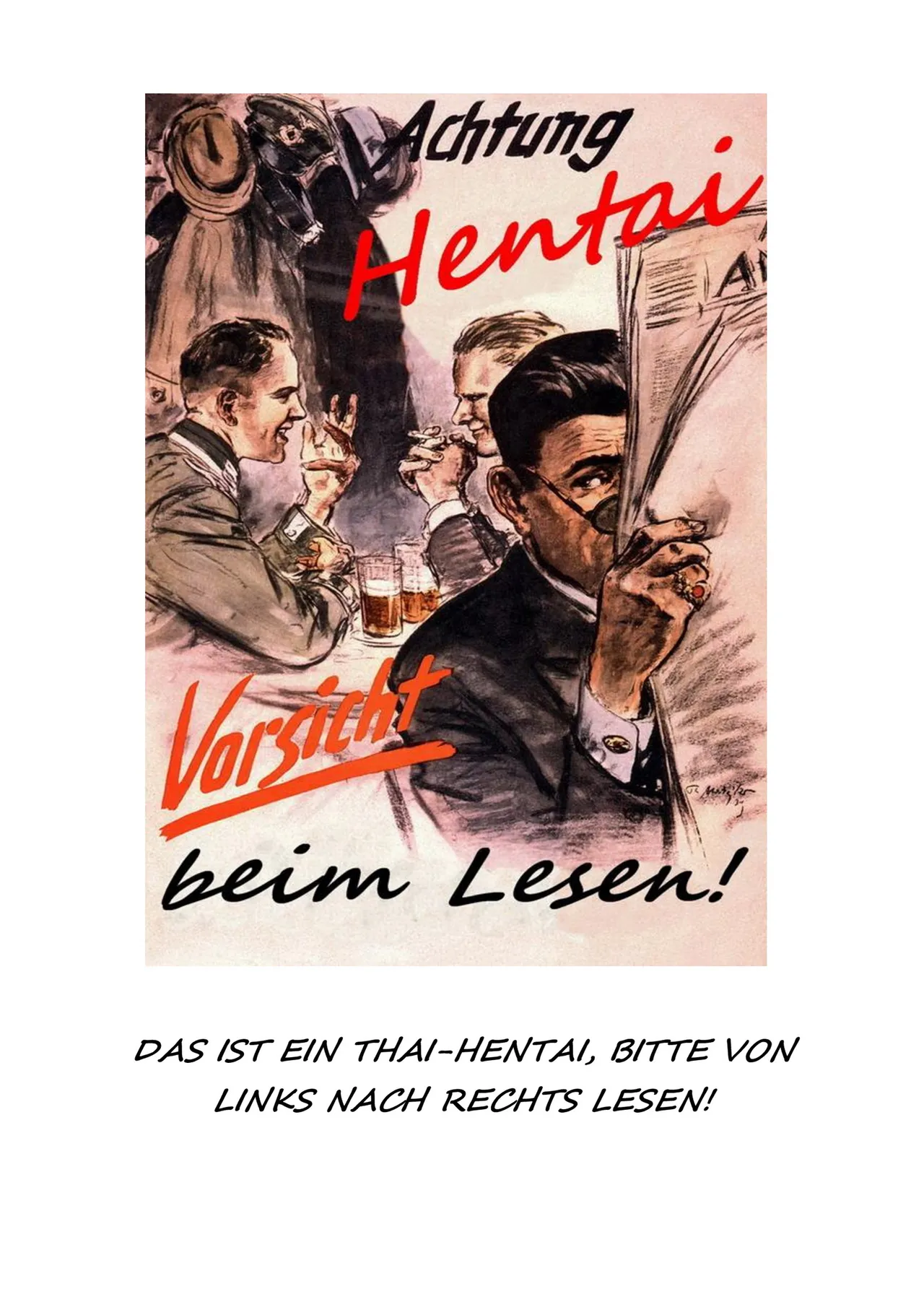 การบ้านส่วนตัว | Private Homework page 2 full