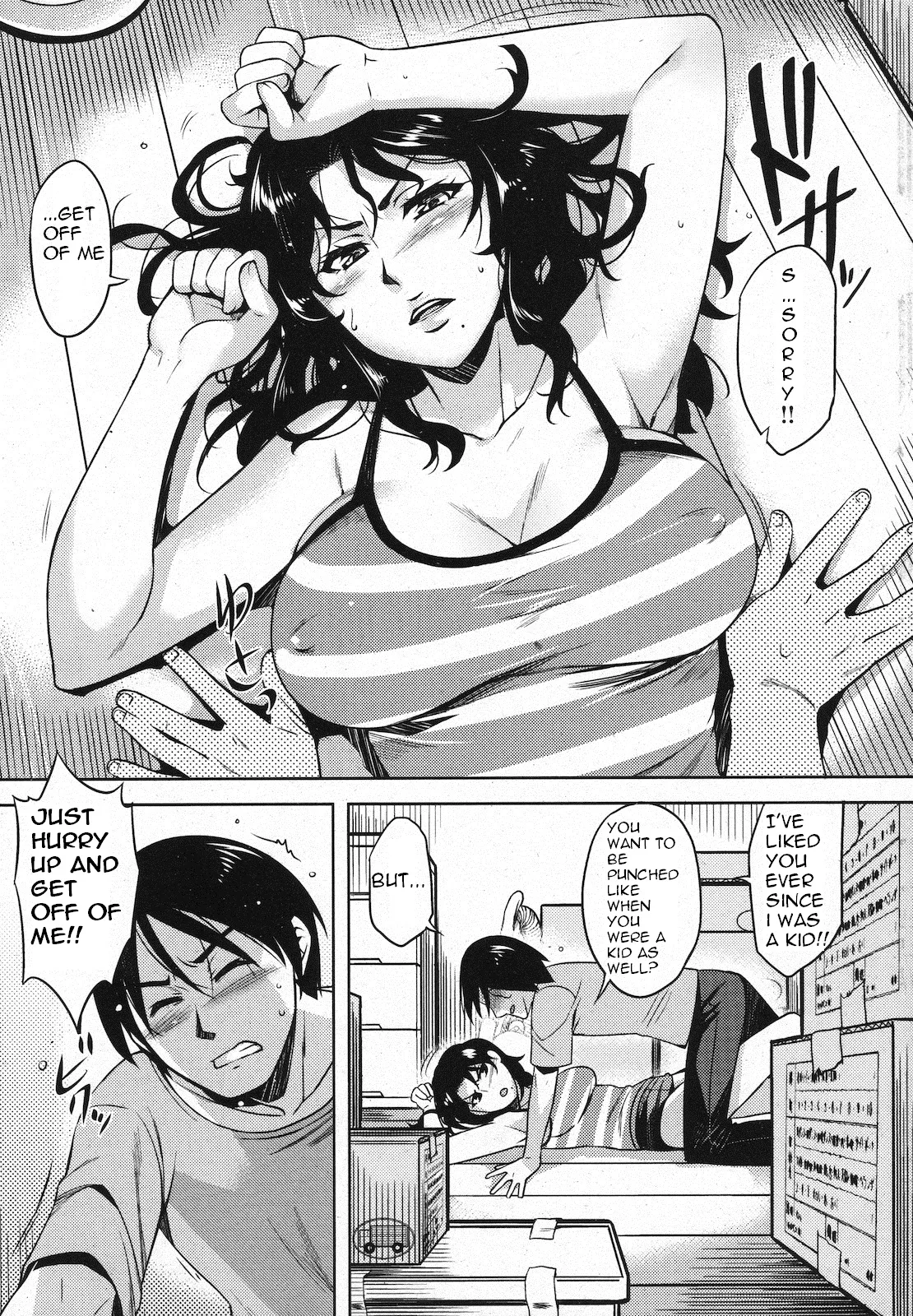 Hikkoshi - Moving page 3 full