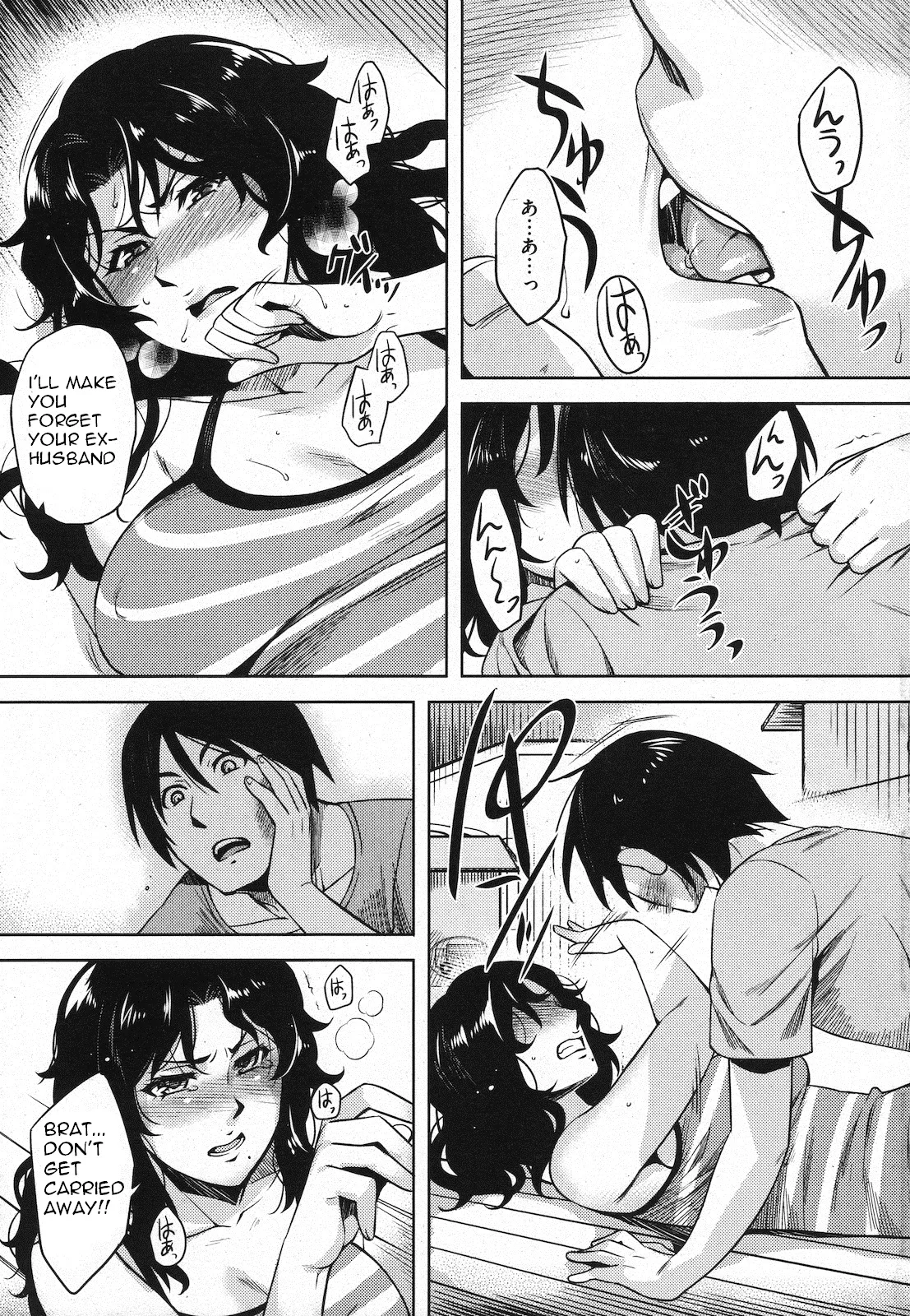 Hikkoshi - Moving page 5 full