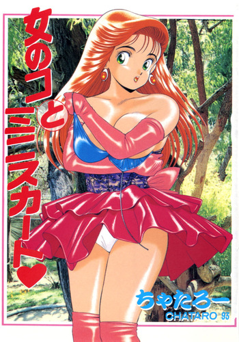 Onnanoko to Miniskirt cover