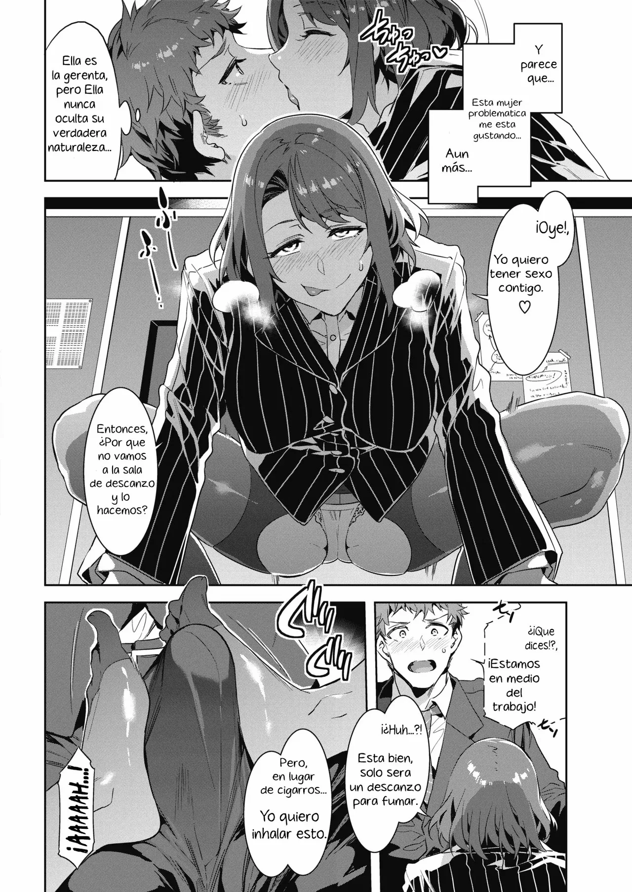 Kachou Souma Souko 1-2 page 6 full