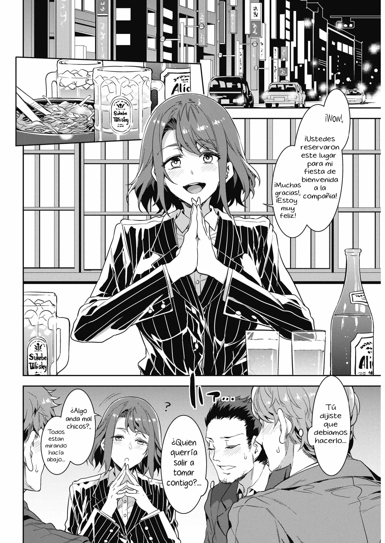 Kachou Souma Souko 1-2 page 8 full