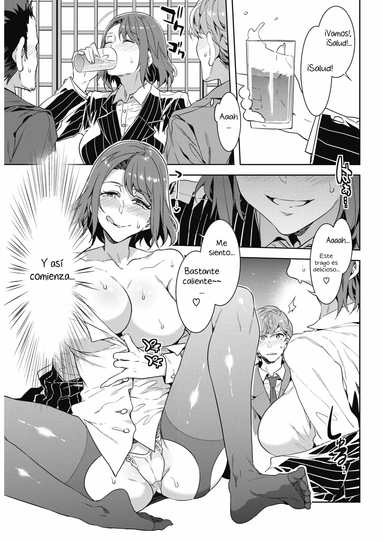 Kachou Souma Souko 1-2 page 9 full