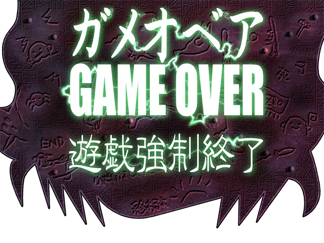 Rance 5D - Hitoribocchi no Onna no Ko - page 2 full