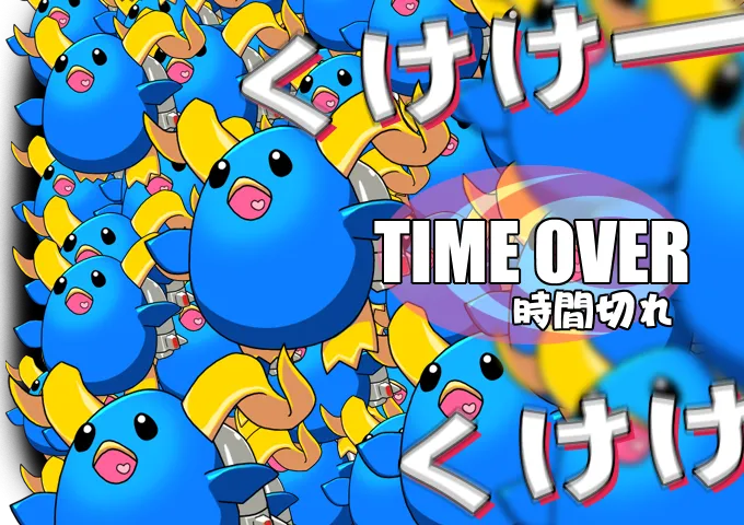 Rance 5D - Hitoribocchi no Onna no Ko - page 3 full