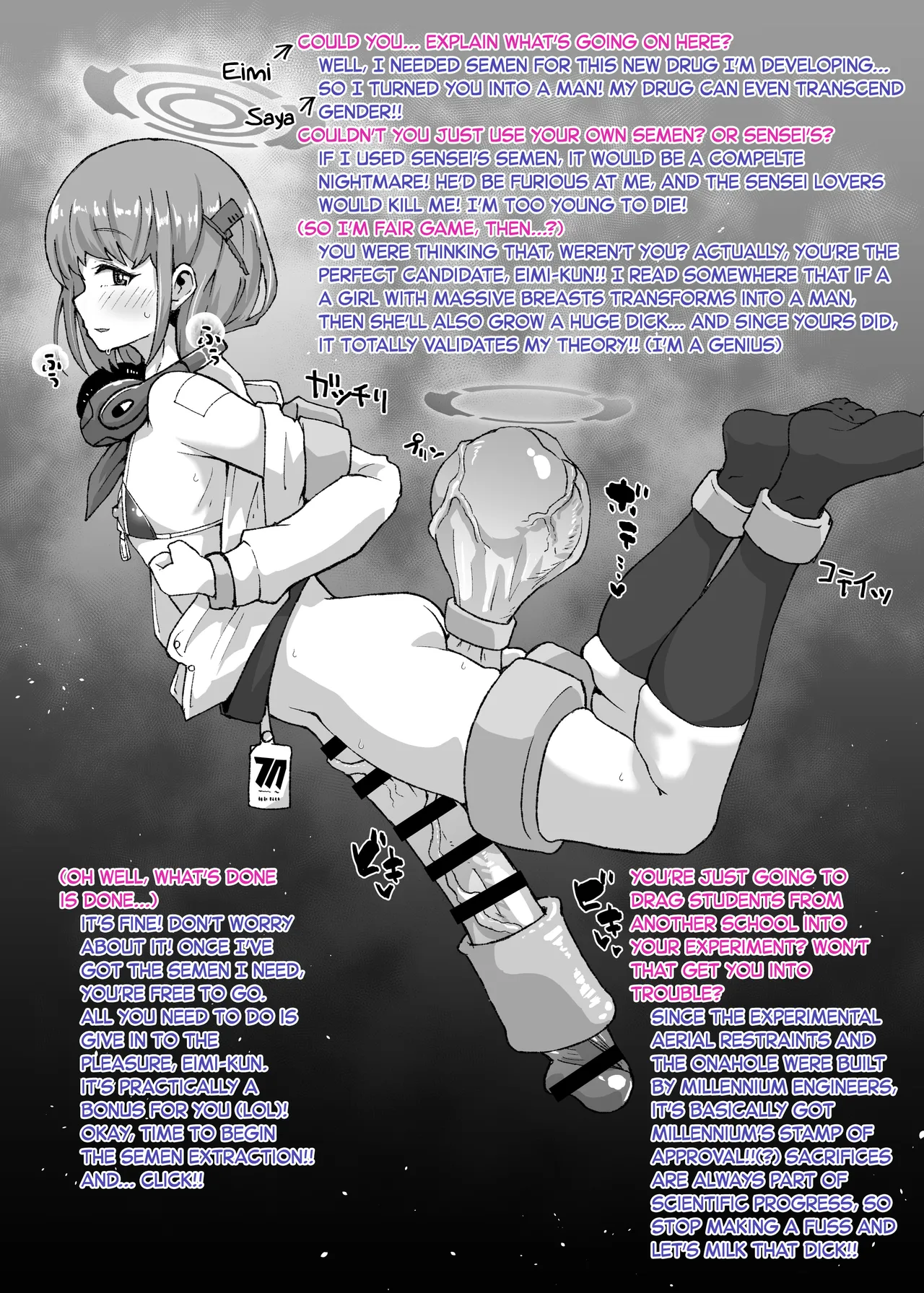Nantai-ka Eimi no Kyousei Sakusei | Forced Milking of Masculinized Eimi page 1 full