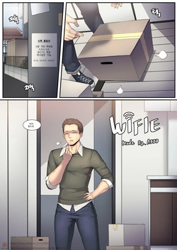 [ABBB] 17.12 WIFIE [Korean] [Uncensored]