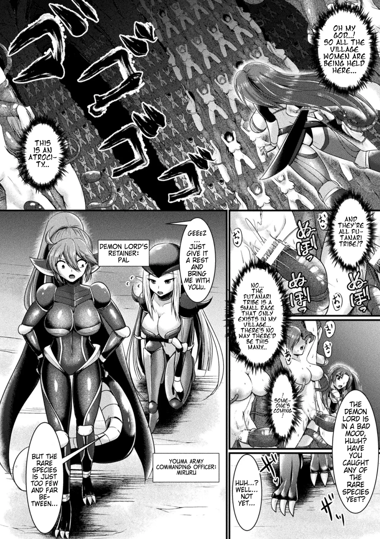 Youma no Su ～Futanari Tairyouseisan～ | Youma Nest ～Futanari Mass Production～ page 4 full