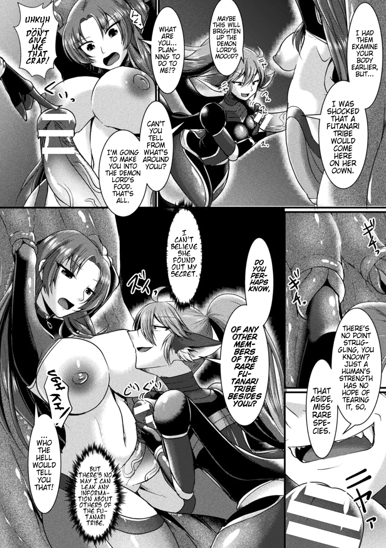 Youma no Su ～Futanari Tairyouseisan～ | Youma Nest ～Futanari Mass Production～ page 8 full
