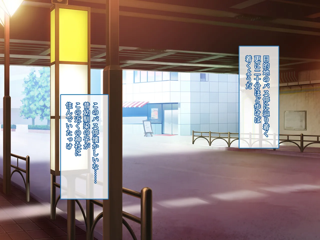 Ore ga Idol Eeiyuu no Katei Kyousi ni natte Nakadasi Kaihatu Suru Hanasi ♪ ～ Missitu de Kyonyuu wo Monde izitte Amaama Haramase Kyouiku ♪ ～ page 9 full
