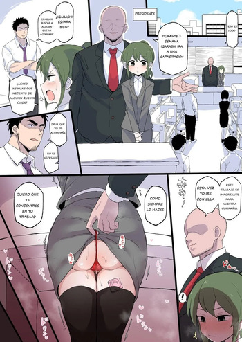 Shachou no Aijin ni Sarete shimatta Kouhai no Hanashi｜La Historia de cómo mi Kouhai se Convirtió en la Amante del Presidente cover