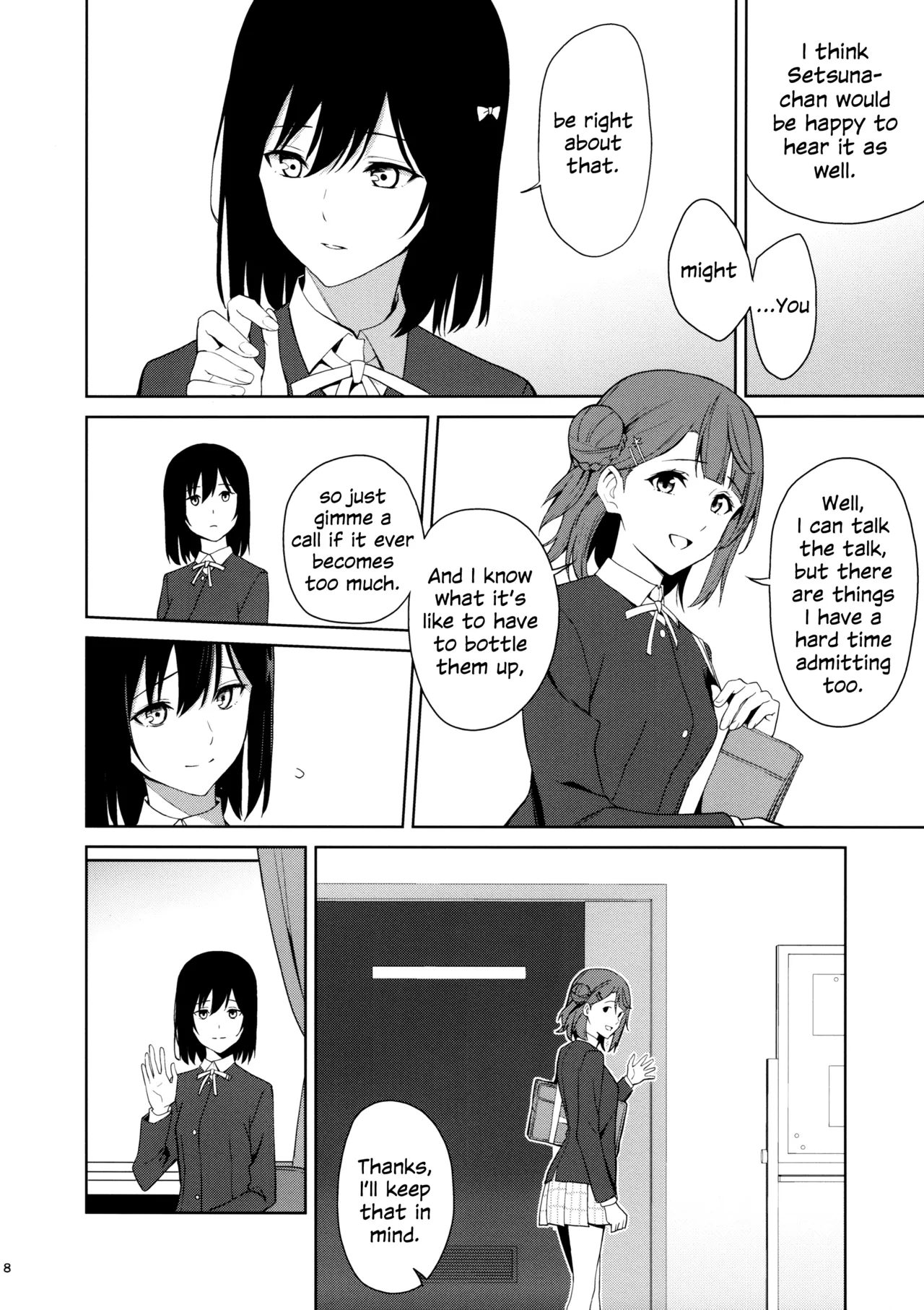 Amaete Iitte Iimashita yo ne? | I Said It's Fine to Be Spoiled, Didn't I? page 7 full