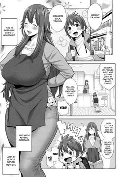 [Agata] Sono Haha, Chijo ni Tsuki | This Mother is a Pervert (Mama Para ~Chijo Zukan~) [English] [Decensored]