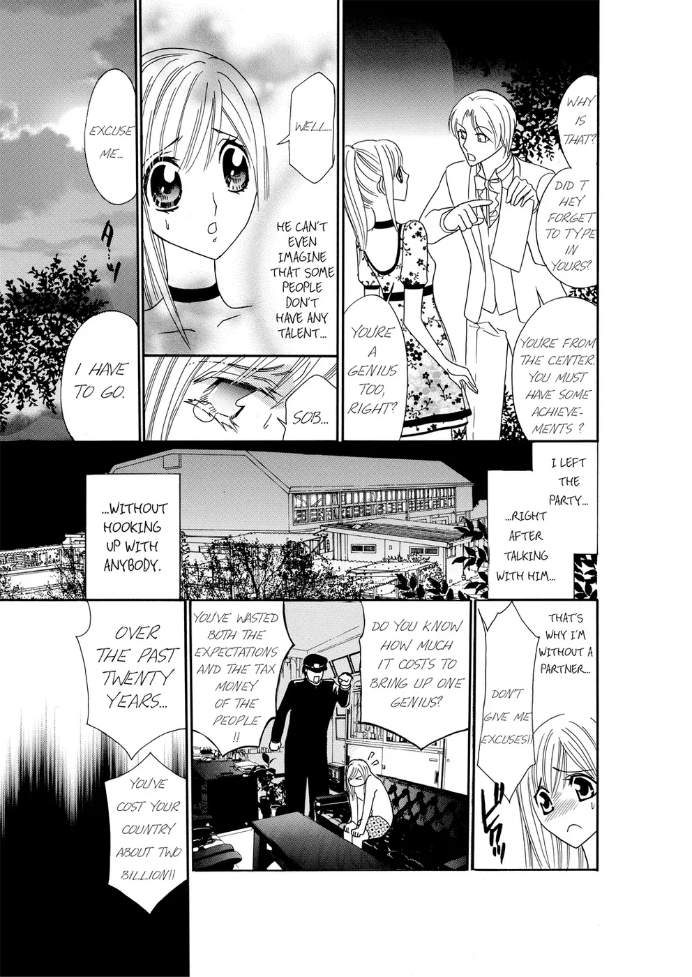 Kyousei § Idenshi Kouhai - Tensai no Kodane wo Harame! | Genetic Potential Chapters 1-4 page 9 full