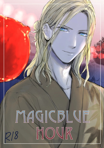 Magic Blue Hour cover