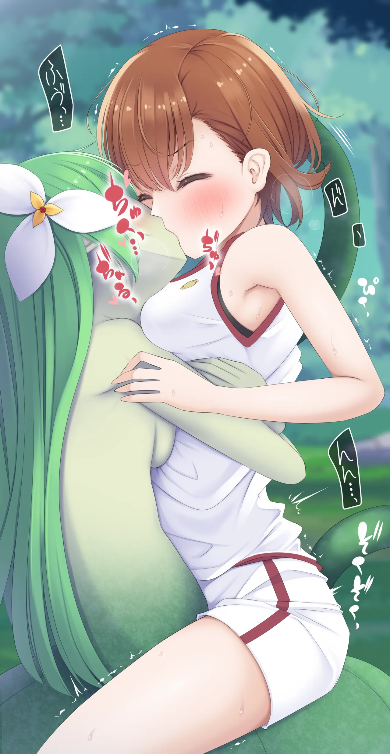 Mikoto Misaka x Alraune page 3 full