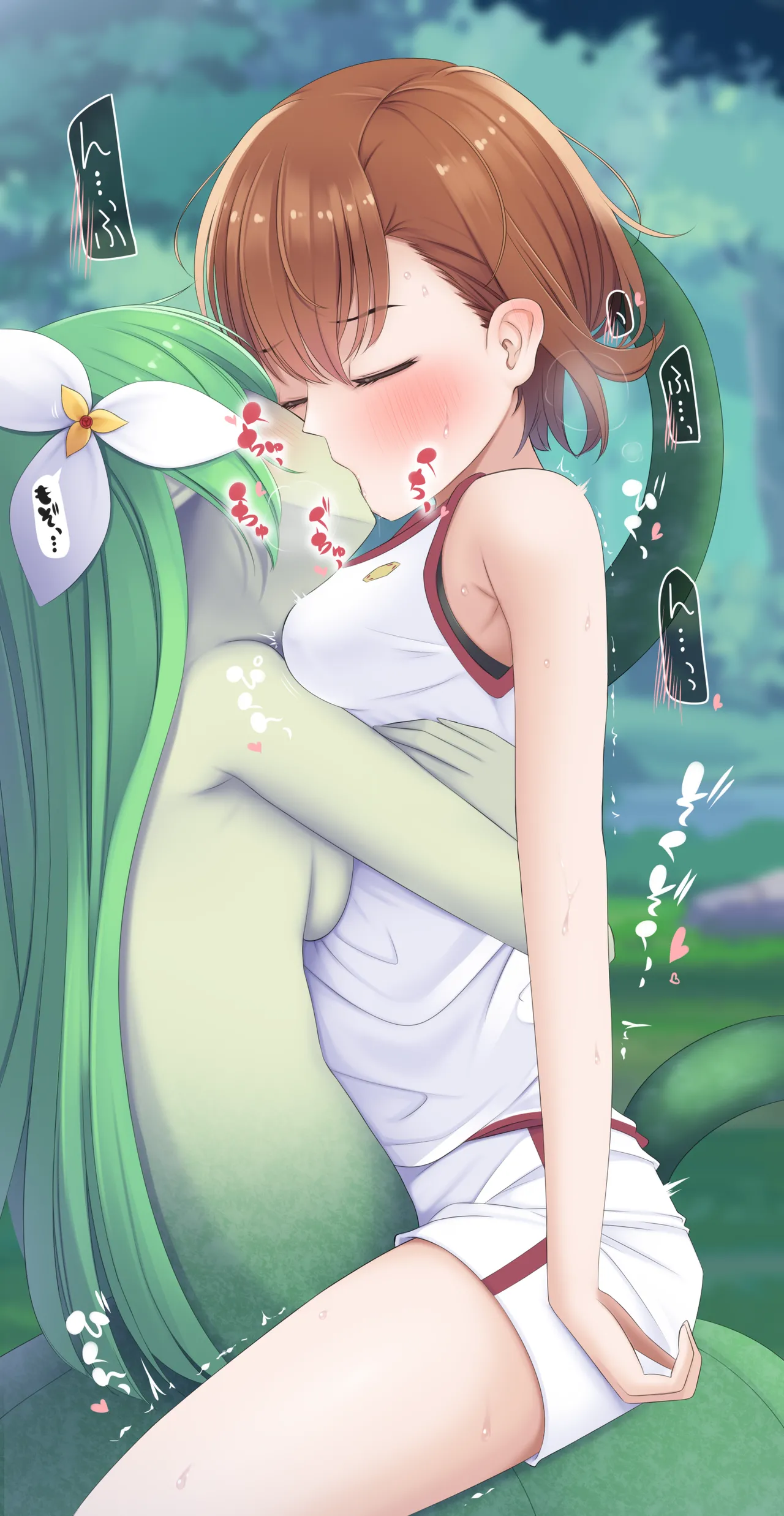 Mikoto Misaka x Alraune page 5 full