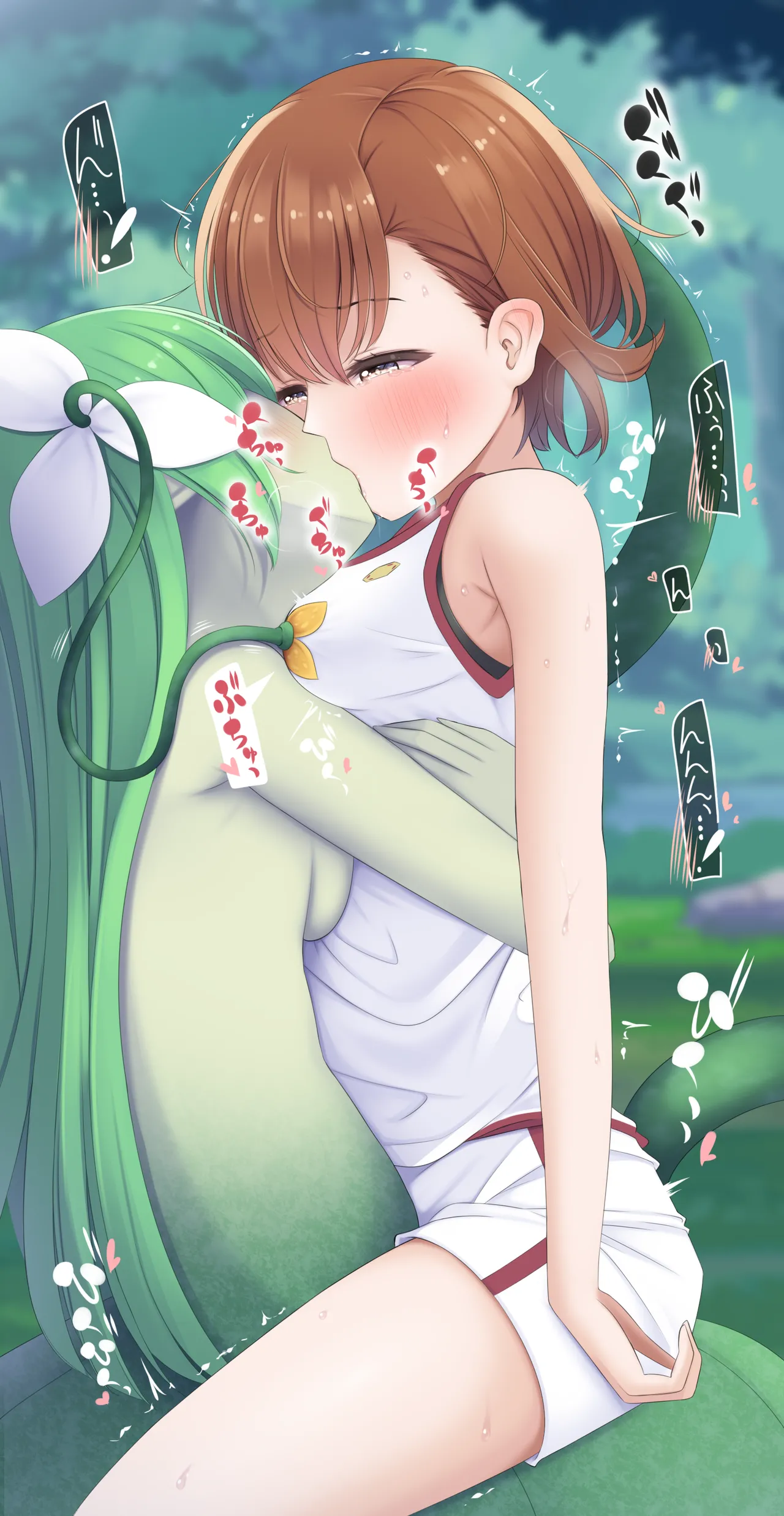 Mikoto Misaka x Alraune page 7 full