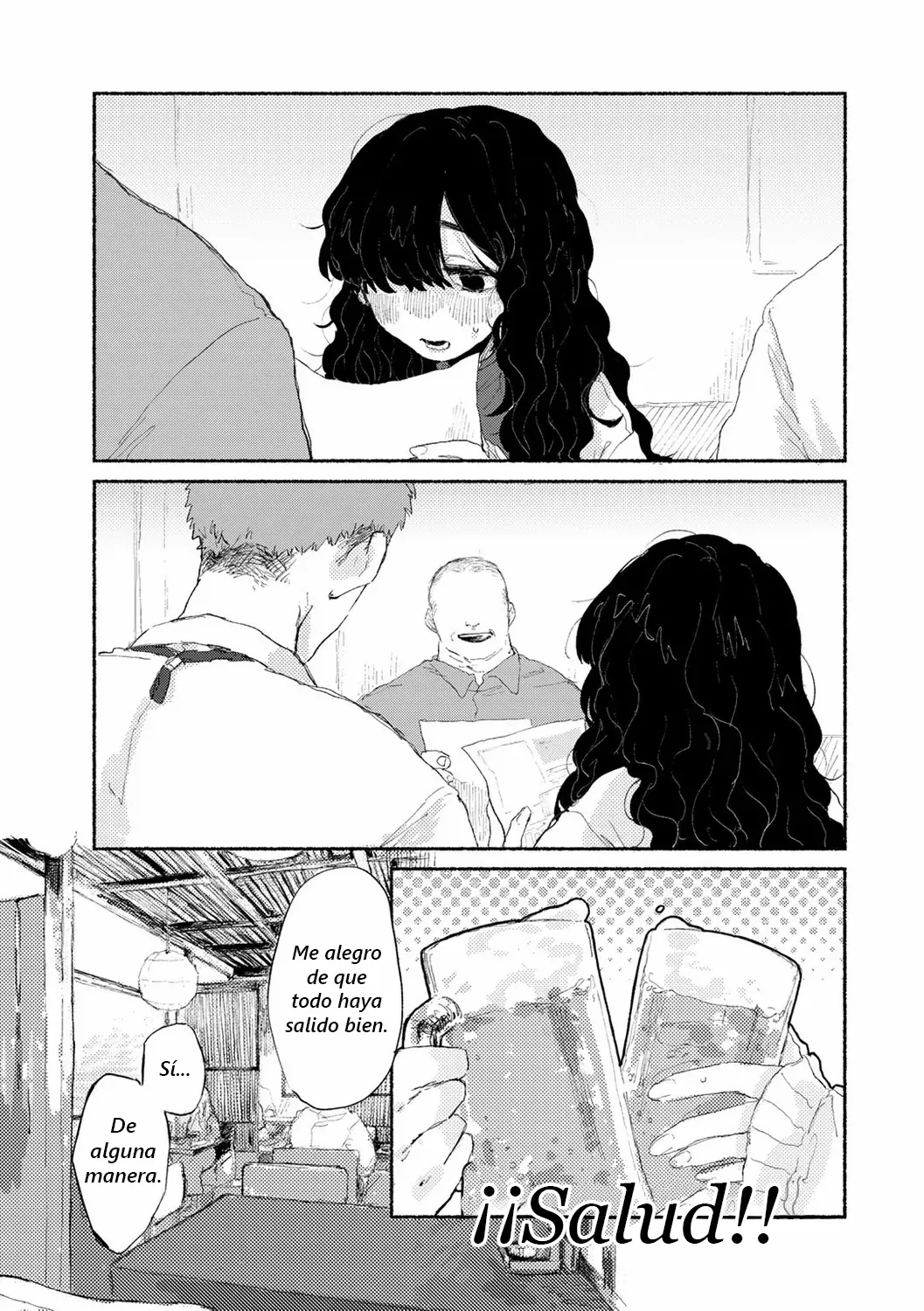 Shiniri no Ano Ko｜La Novata page 5 full