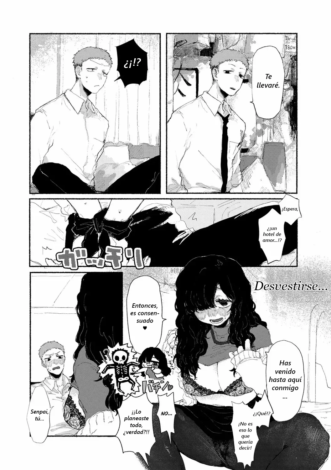 Shiniri no Ano Ko｜La Novata page 8 full