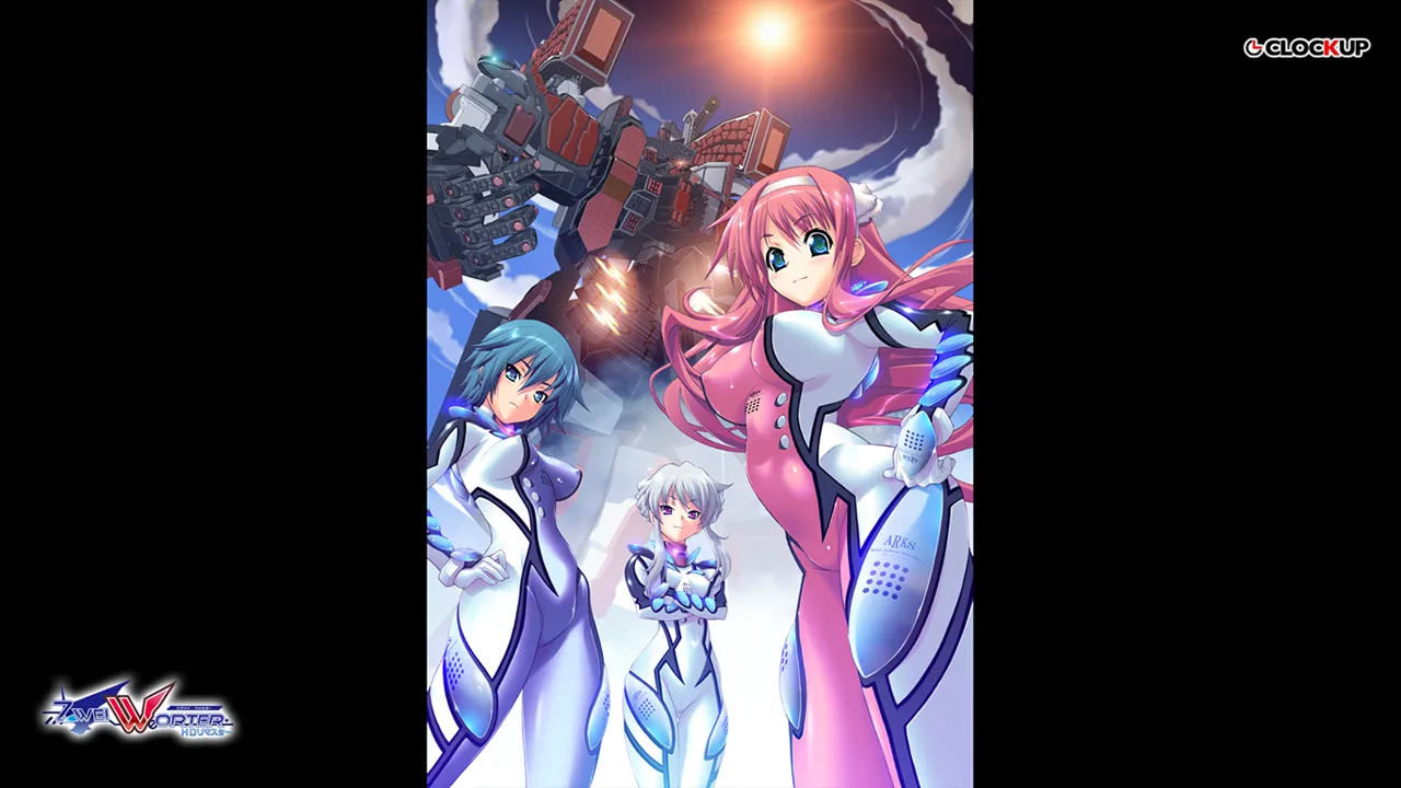 Zwei Worter HD Remastered page 10 full