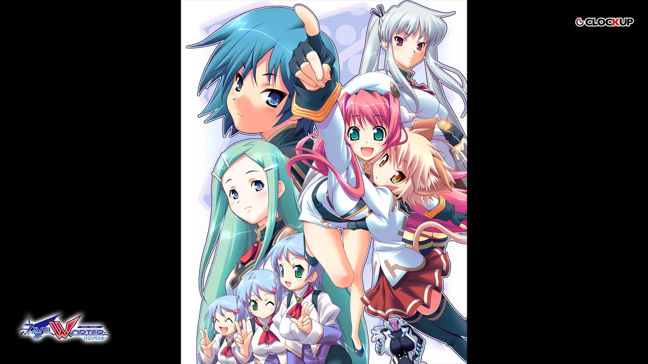 Zwei Worter HD Remastered page 8 full