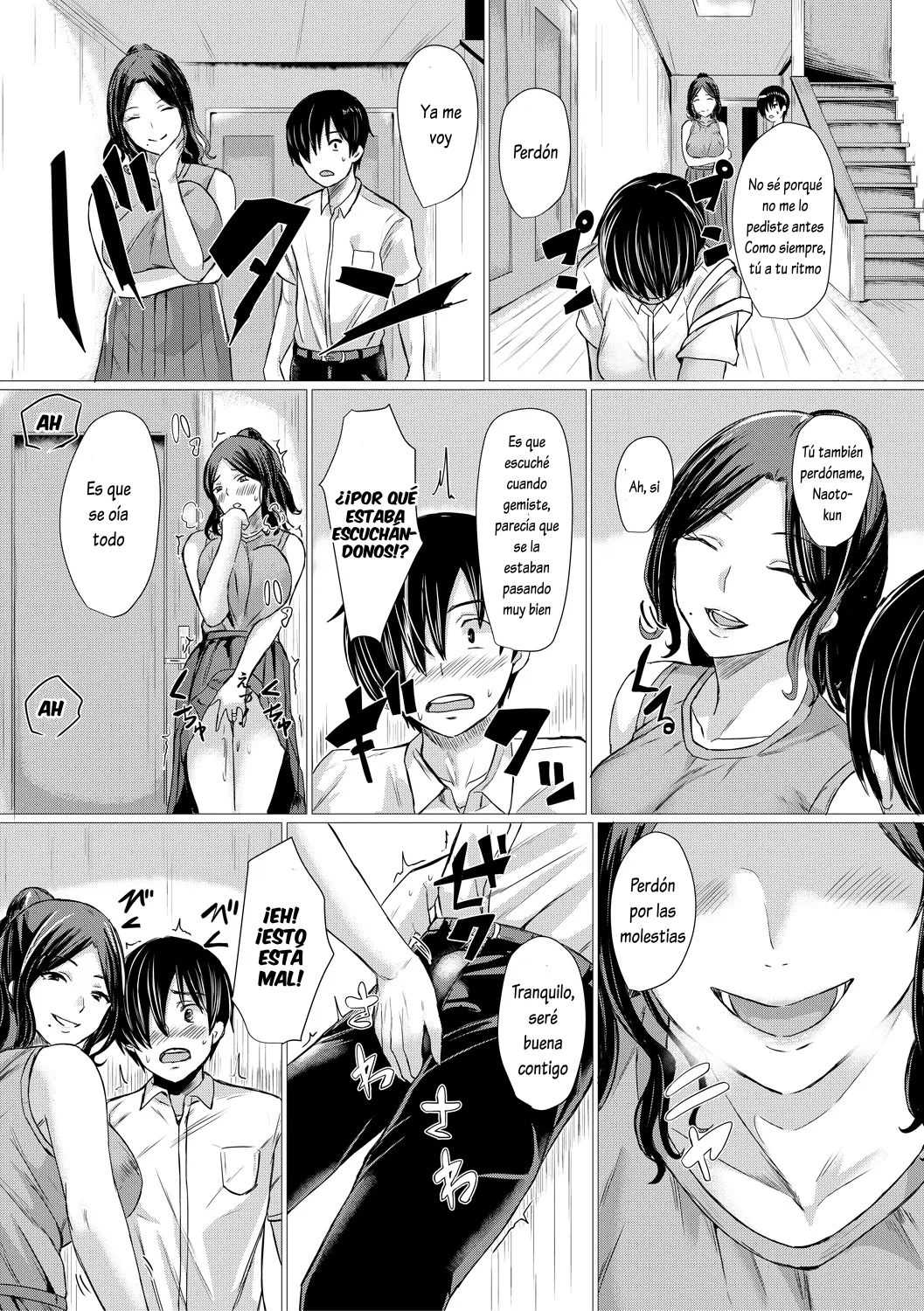 Masakano Hatsutaike | Mi primera experiencia page 5 full