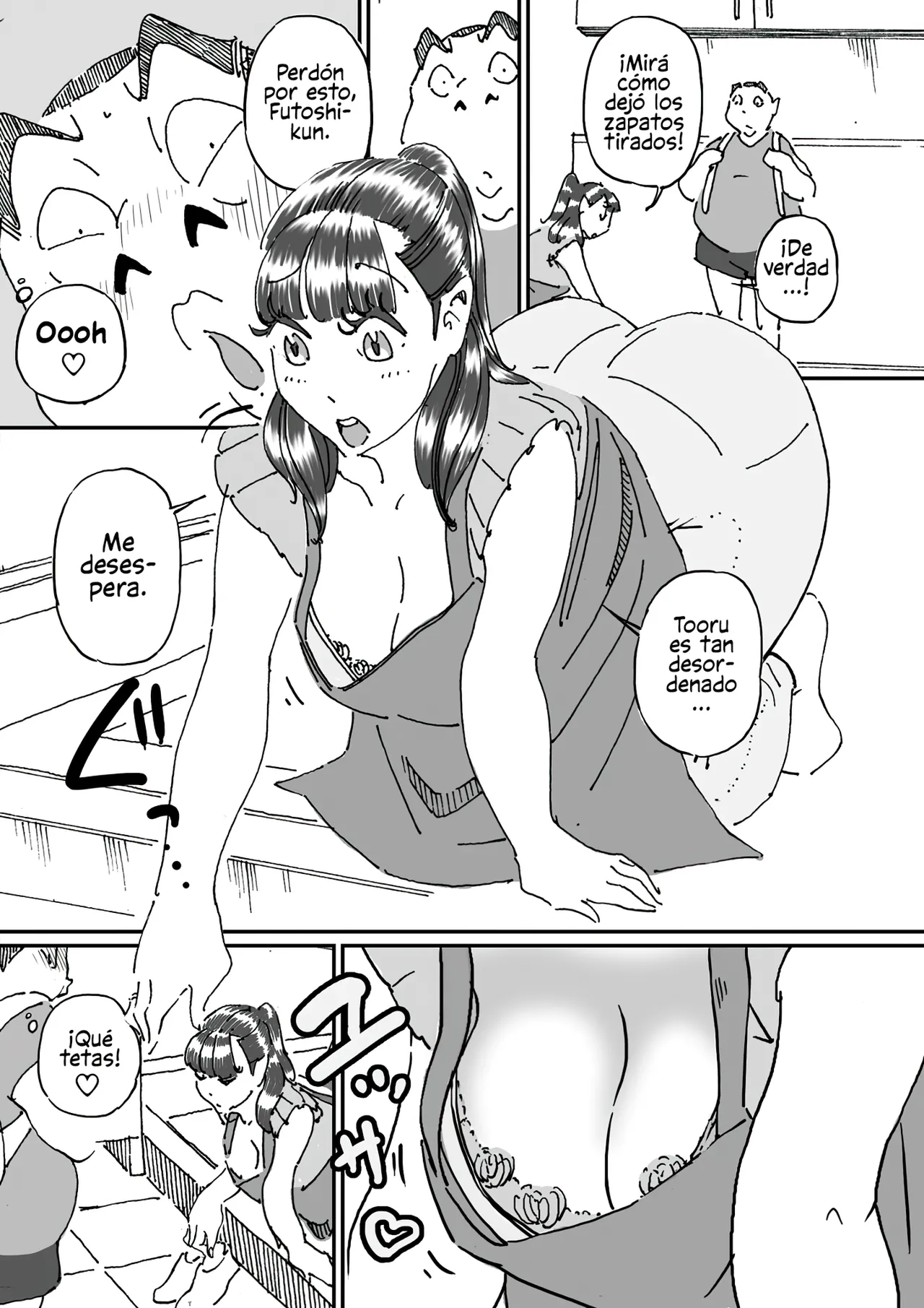 Tomodachi no Yokkyuu Fuman na Hahaoya ni Semattara Souzou Ijou ni Yokkyuu Fuman datta!! page 3 full