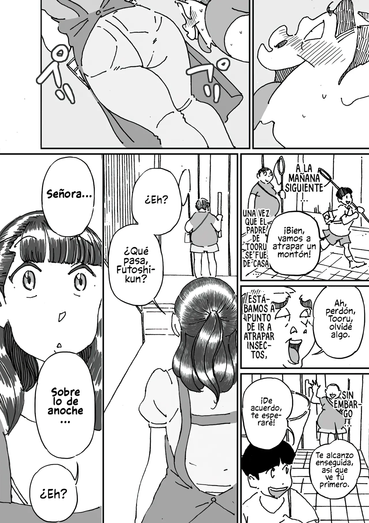 Tomodachi no Yokkyuu Fuman na Hahaoya ni Semattara Souzou Ijou ni Yokkyuu Fuman datta!! page 6 full