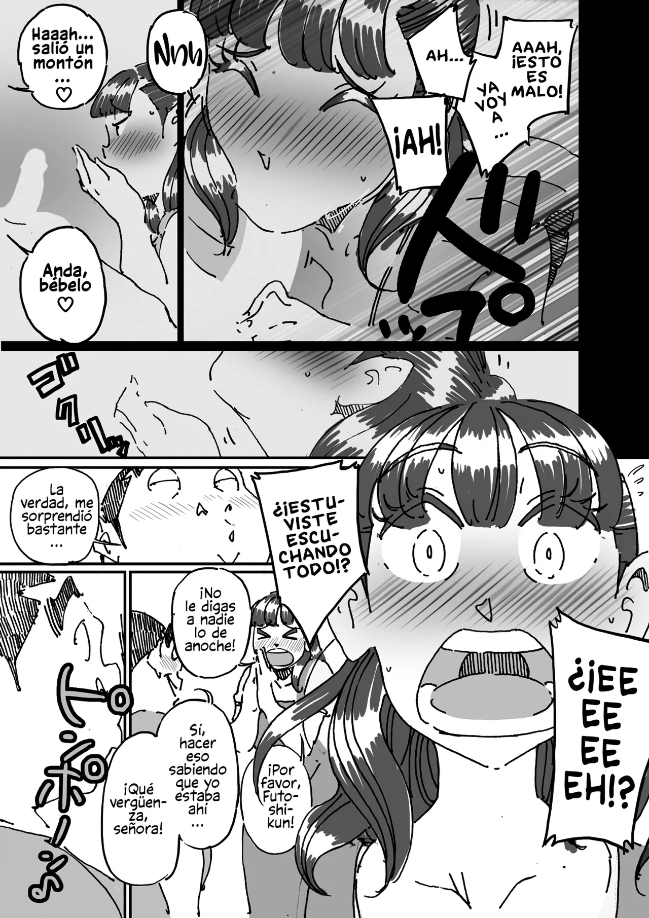 Tomodachi no Yokkyuu Fuman na Hahaoya ni Semattara Souzou Ijou ni Yokkyuu Fuman datta!! page 9 full