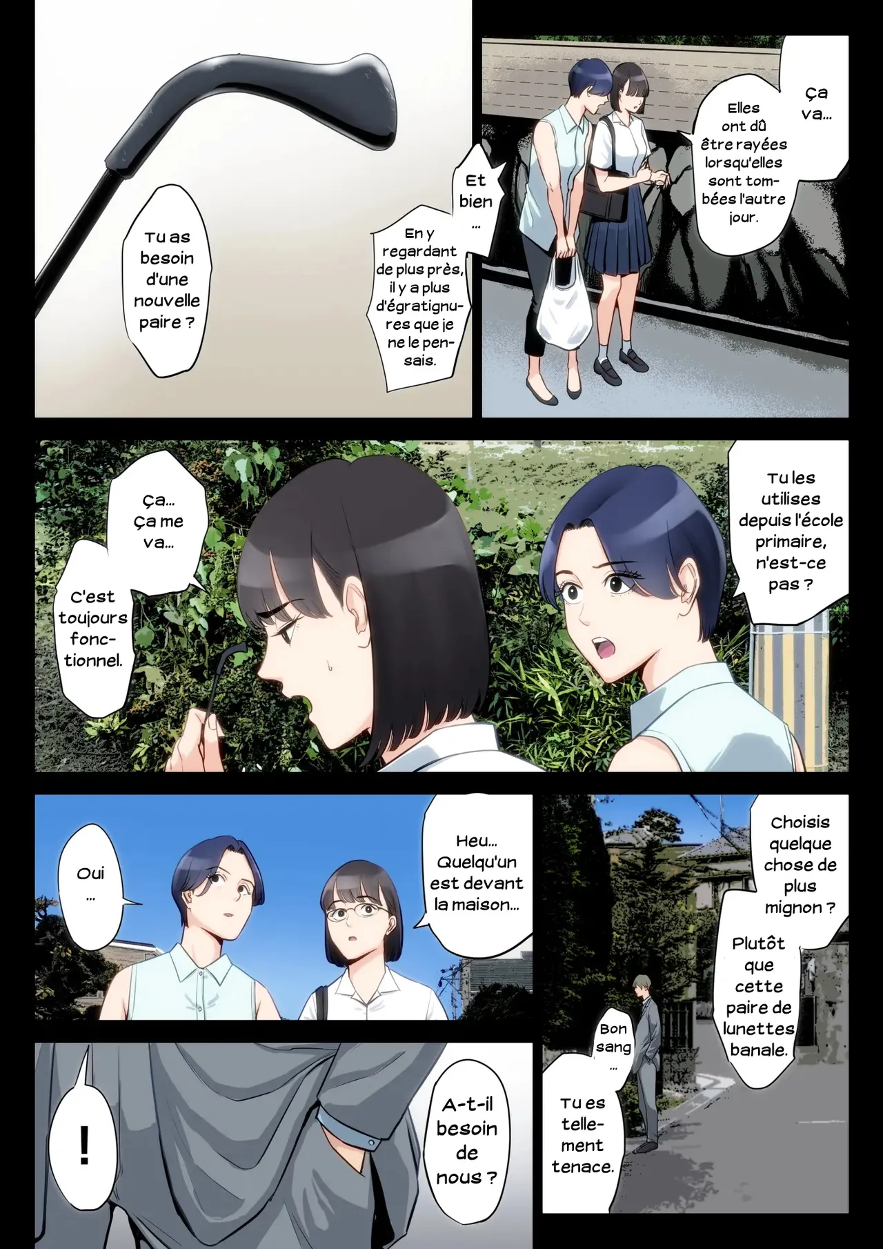 Watashi, Oji, Haha. | Moi, mon oncle, ma mère page 7 full