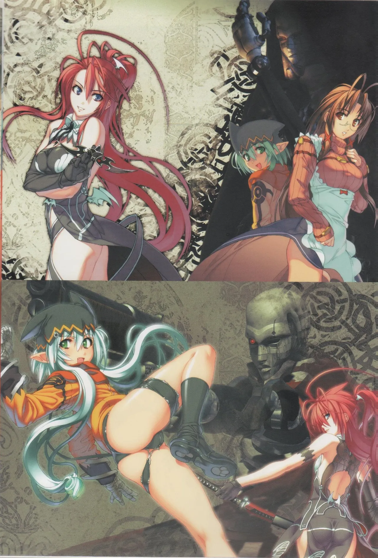 Jingai Makyou Official Book page 7 full