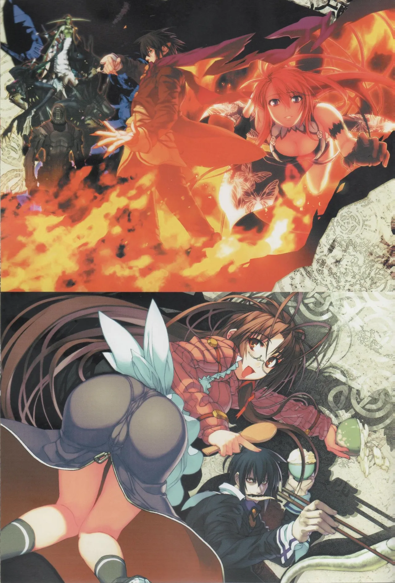 Jingai Makyou Official Book page 9 full