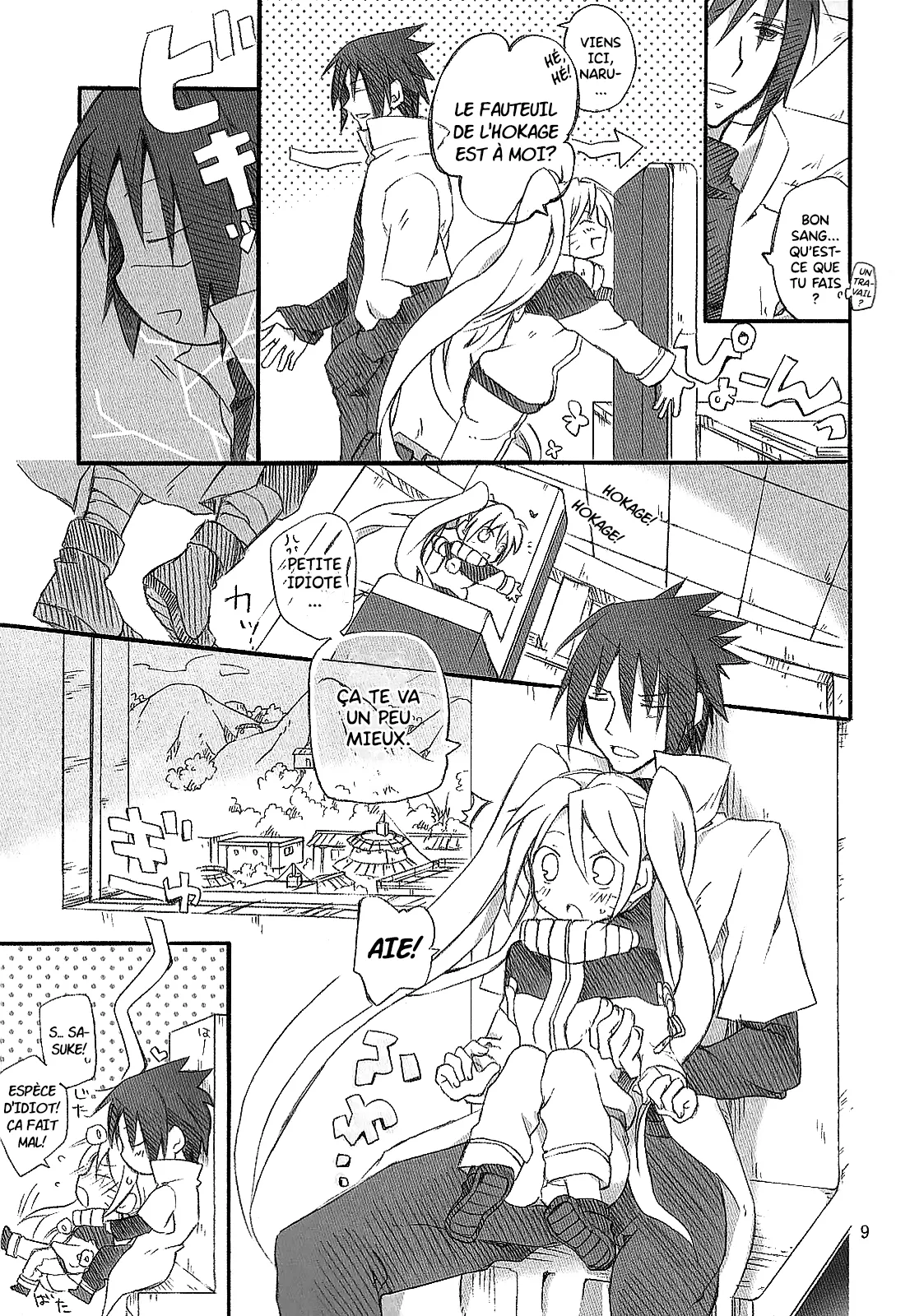 Usotsuki Tsuyogari Kirai... Suki page 10 full