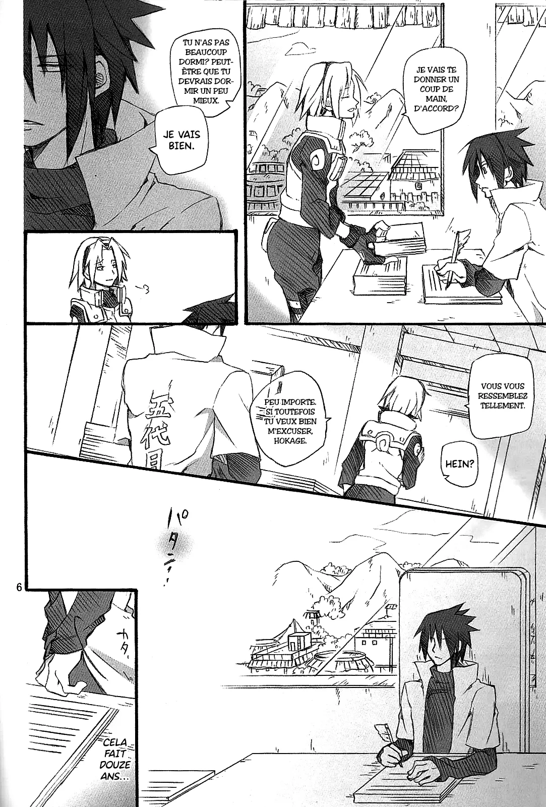 Usotsuki Tsuyogari Kirai... Suki page 7 full